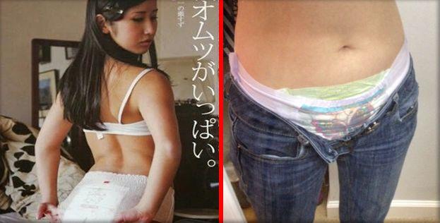 Зачем японки начали массово носить подгузники?