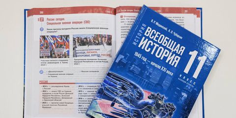 Кравцов и Мединский презентовали учебник по истории с «главой о СВО»