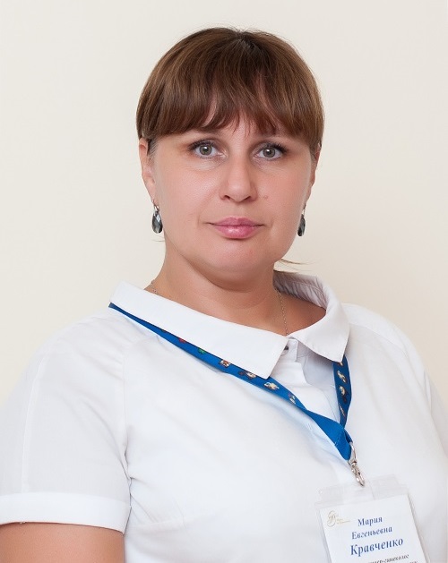 Отзывы о работе врача Кравченко Мария Евгеньевна – детский гинеколог в г. Санкт-Петербург