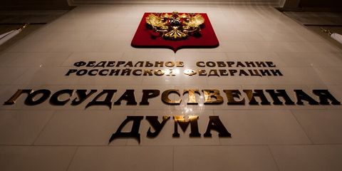 В России маткапитал могут повысить до миллиона рублей