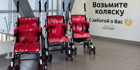 В Пулково появился новый сервис для пассажиров с детьми