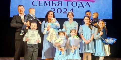 Семья из Петербурга победила в региональном этапе конкурса «Семья года — 2024»