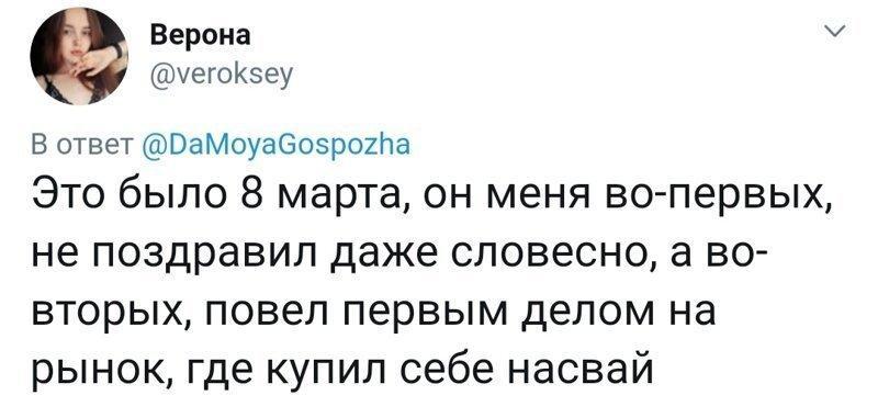 10 женских откровений о неудачных свиданиях