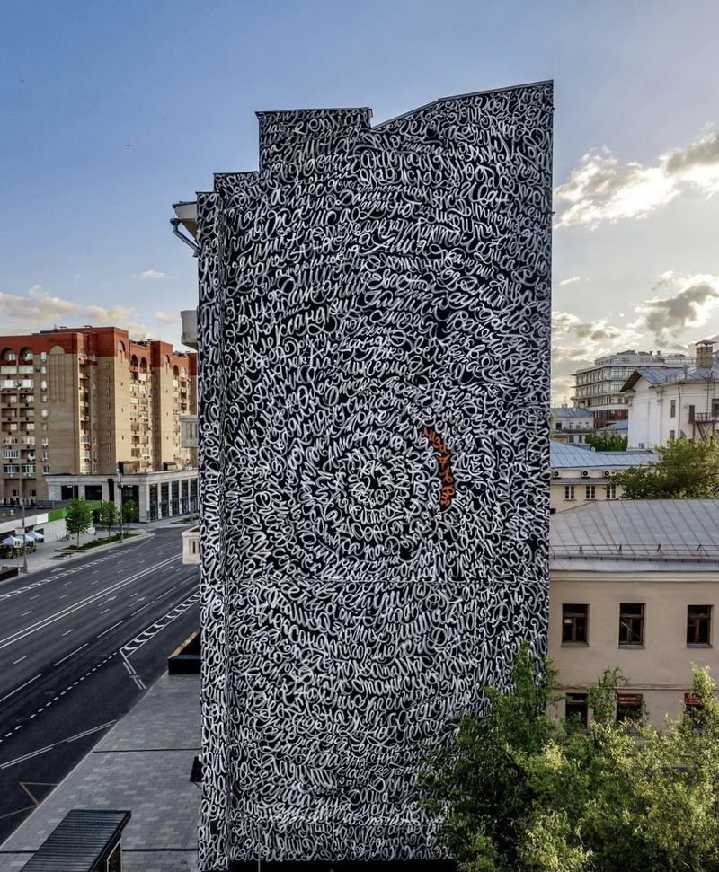Покрас Лампас посвятил граффити пропавшим детям