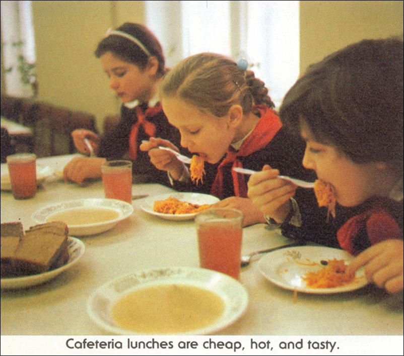 Повседневная жизнь московской четвероклассницы Кати в 1987 году