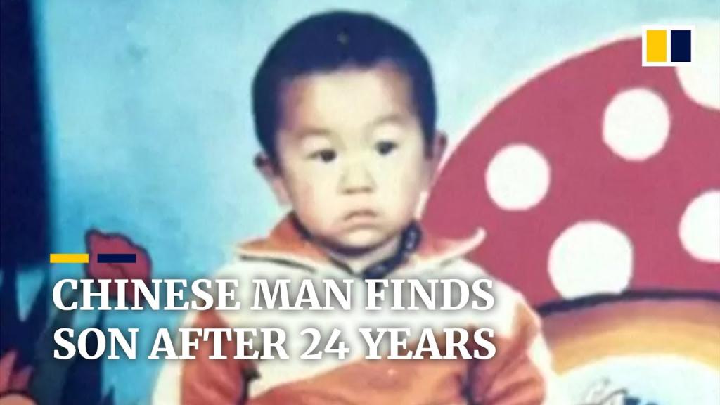 Китаец нашел похищенного сына спустя 24 года непрерывного поиска