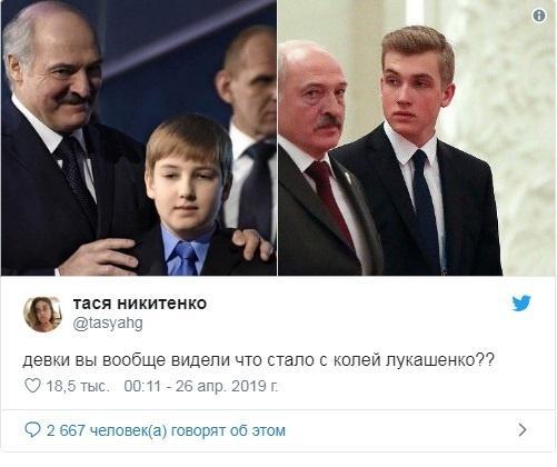 14-летний сын Лукашенко покорил сердца девчонок
