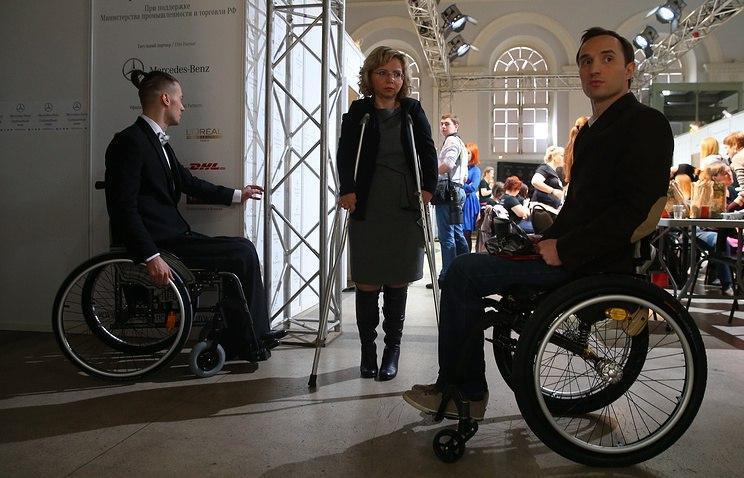3 декабря ООН отмечает Международный день инвалидов 