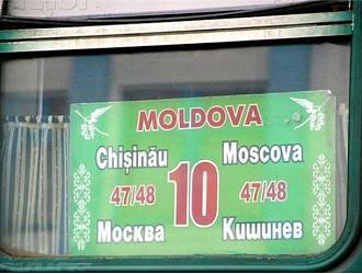 Россия простит трудовых нелегалов из Молдавии