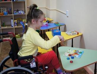 Российские города проверят на доступность для детей с особенностями развития