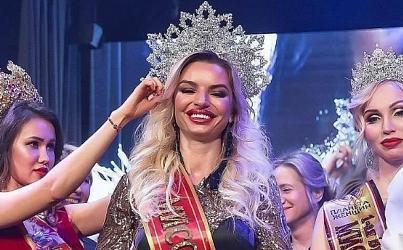 Интернет-пользователи раскритиковали «Миссис Москву – 2018»