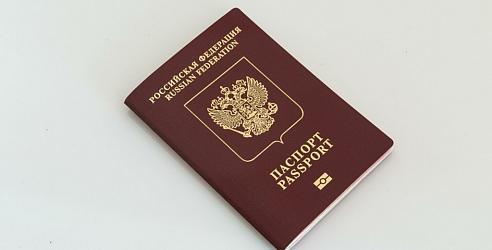 Россия может начать выдавать паспорта Приднестровью  