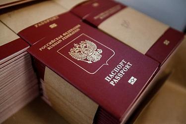 Российское гражданство будут выдавать ещё большему числу украинцев