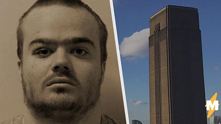 Суд вынес приговор парню, который ради хайпа выбросил ребёнка с высоты 10-го этажа
