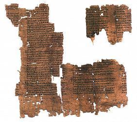Учёные нашли древний папирус с кулинарными рецептами